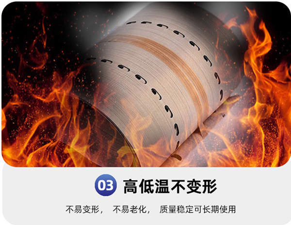 鐵氟龍生產(chǎn)廠家